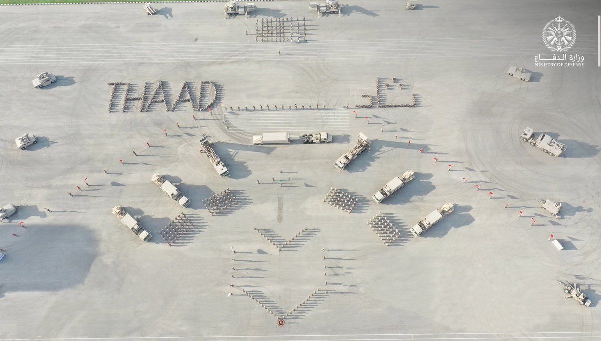 Saudi Arabia  activated its first THAAD system today. The battery was acquired in a $15 billion deal made during POTUS  Trump's first term. The purchase included six additional THAAD batteries, 44 launchers, and 360 interceptors